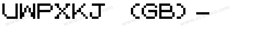 UWPXKJ (GB)字体转换